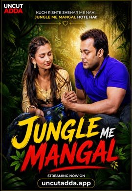 Jungle me mangal | Real Anal | Season 01